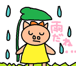 cute ordinary conversation sticker71 sticker #10251564