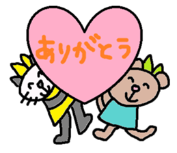 cute ordinary conversation sticker71 sticker #10251566