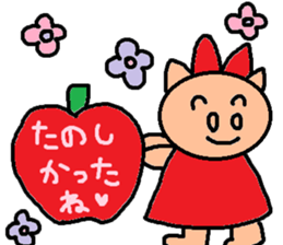 cute ordinary conversation sticker71 sticker #10251567