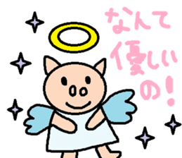 cute ordinary conversation sticker71 sticker #10251570