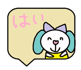 cute ordinary conversation sticker71 sticker #10251571