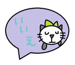 cute ordinary conversation sticker71 sticker #10251572