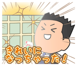 Discount sale expert sticker #10251781