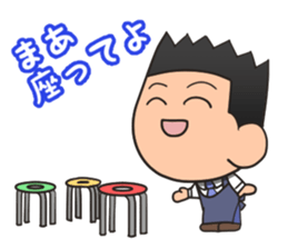 Discount sale expert sticker #10251785