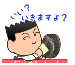 Discount sale expert sticker #10251796