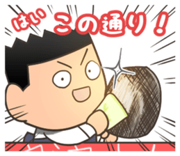 Discount sale expert sticker #10251797