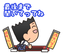 Discount sale expert sticker #10251808