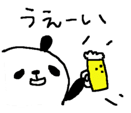 Panda Love sake2! sticker #10251821