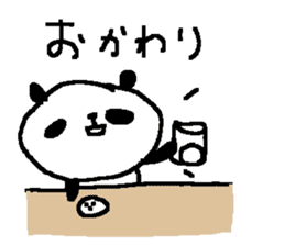 Panda Love sake2! sticker #10251838