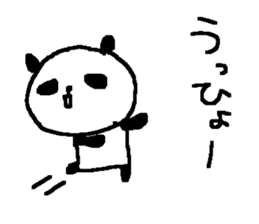 Panda Love sake2! sticker #10251842