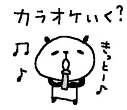 Panda Love sake2! sticker #10251843