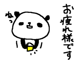 Panda Love sake2! sticker #10251844