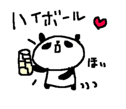 Panda Love sake2! sticker #10251852
