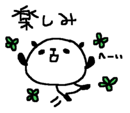 Panda Love sake2! sticker #10251853