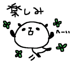 Panda Love sake2! sticker #10251853