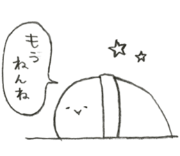 a plump daifuku sticker #10251857