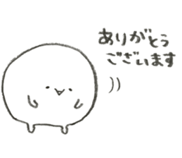 a plump daifuku sticker #10251858