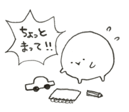 a plump daifuku sticker #10251861