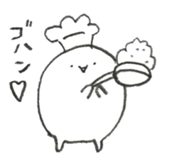 a plump daifuku sticker #10251864