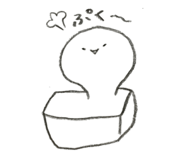 a plump daifuku sticker #10251866