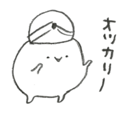 a plump daifuku sticker #10251867