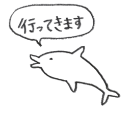 a plump daifuku sticker #10251868