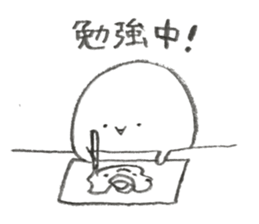 a plump daifuku sticker #10251872
