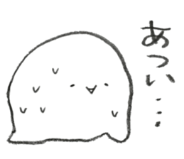 a plump daifuku sticker #10251875