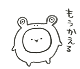 a plump daifuku sticker #10251876