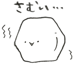 a plump daifuku sticker #10251879