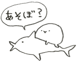 a plump daifuku sticker #10251881
