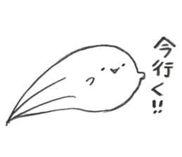 a plump daifuku sticker #10251882