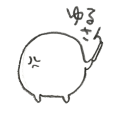 a plump daifuku sticker #10251885
