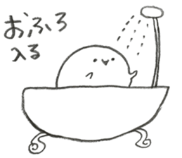 a plump daifuku sticker #10251889