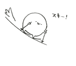 a plump daifuku sticker #10251890
