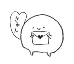 a plump daifuku sticker #10251891