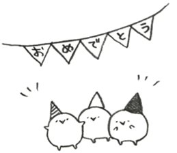 a plump daifuku sticker #10251893