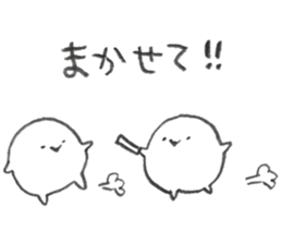 a plump daifuku sticker #10251894