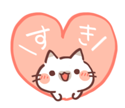 Love 2 you 2 sticker #10251898