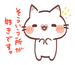 Love 2 you 2 sticker #10251902