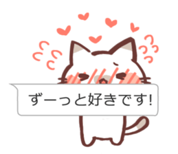 Love 2 you 2 sticker #10251907