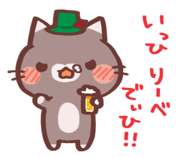 Love 2 you 2 sticker #10251917