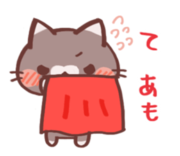 Love 2 you 2 sticker #10251919