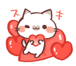 Love 2 you 2 sticker #10251930