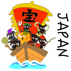 Gaju and Fuku and his brothers "JAPAN"