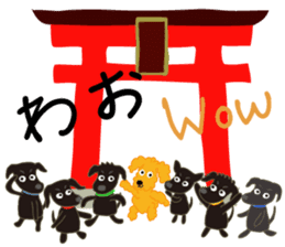 Gaju and Fuku and his brothers "JAPAN" sticker #10252100