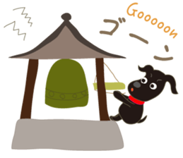 Gaju and Fuku and his brothers "JAPAN" sticker #10252102