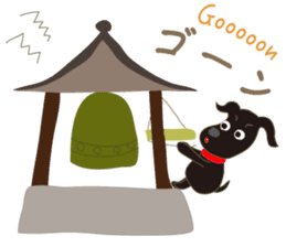 Gaju and Fuku and his brothers "JAPAN" sticker #10252102