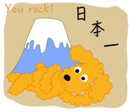 Gaju and Fuku and his brothers "JAPAN" sticker #10252103