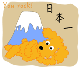 Gaju and Fuku and his brothers "JAPAN" sticker #10252103